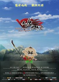 ���Ʒ���2