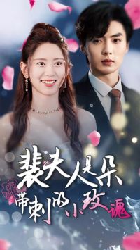 ������Ƕ���̵�Сõ��&����ǰ�޾���ȫ��