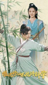 ˭˵���ɲ��ܽ���ѧ