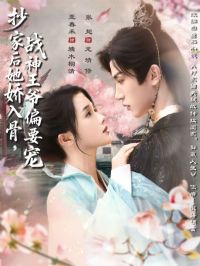 ���Һ��������ս����үƫҪ��