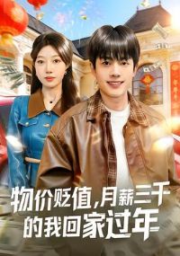 ��۱�ֵ����н��ǧ���һؼҹ���