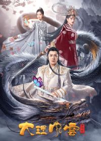 ��������֮Ѫ����