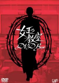 Ů���Ľ���2005