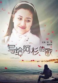 д����ɼ�ĸ�