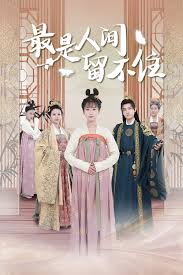 �����˼�����ס