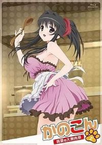 �ҵĺ���Ů�ѣ����ĵĴ�л�������