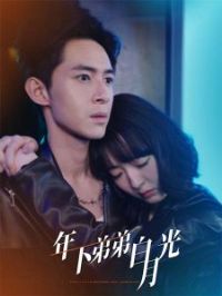 ���µܵܰ��¹�