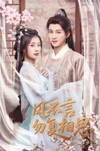 ���粻������˼