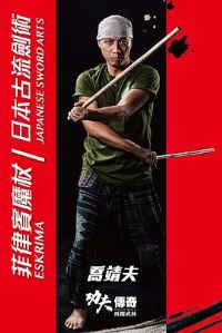 �������IV���J����