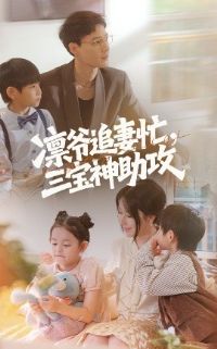 ��ү׷��æ����������