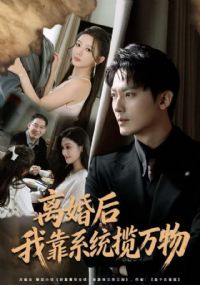 �����ҿ�ϵͳ������