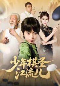 ������ʥ������