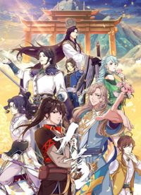 ��ҩ�ڶ���