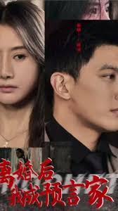 �����ҳ�Ԥ�Լ�