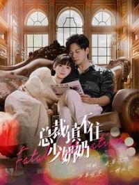 �ܲ���ס������