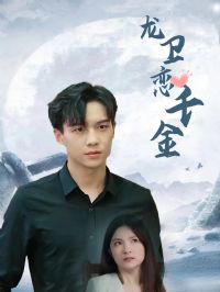 ������ǧ��