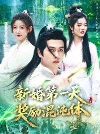 �»��һ�죬����������