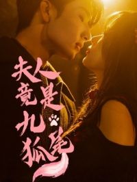 ���˾��Ǿ�β��