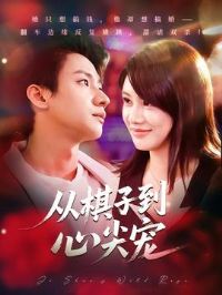 �����ӵ��ļ��