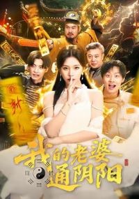 �ҵ�����ͨ����