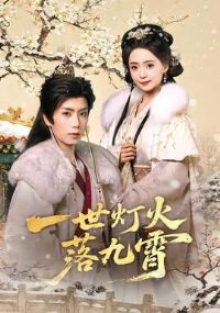 һ���ƻ������