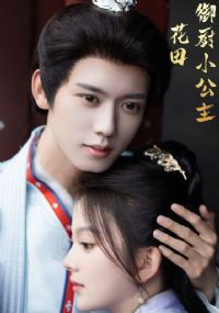 ��������С����