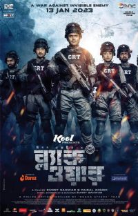 ��ɫս������������2