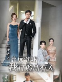 ����֮������Ϸ�Ҵ���������