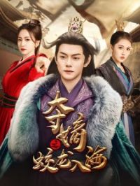 ���֮�����뺣