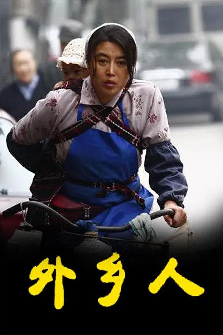 ������[��Ӱ��˵]