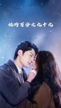 ���İٷ�֮��ʮ��