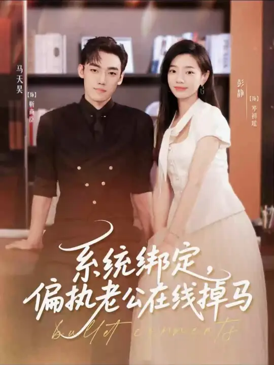 ϵͳ��ƫִ�Ϲ����ߵ���