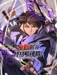 ȫ��תְ����ְ�����ս�����������̬��