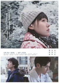 ���¶�ʮ������