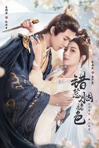 ������֬ɫ