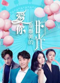 ������������ʱ��