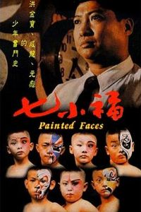 ��С������