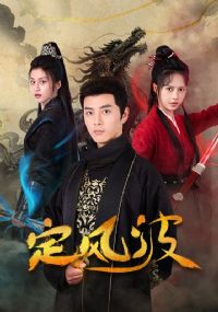 ���粨�̾�