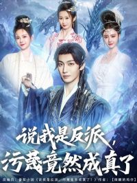 ˵���Ƿ��ɣ����ﾹȻ������