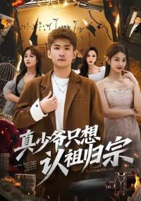 ����үֻ���������