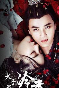 ̫�ӵ���֮����