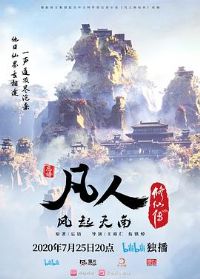 �������ɴ����ư�