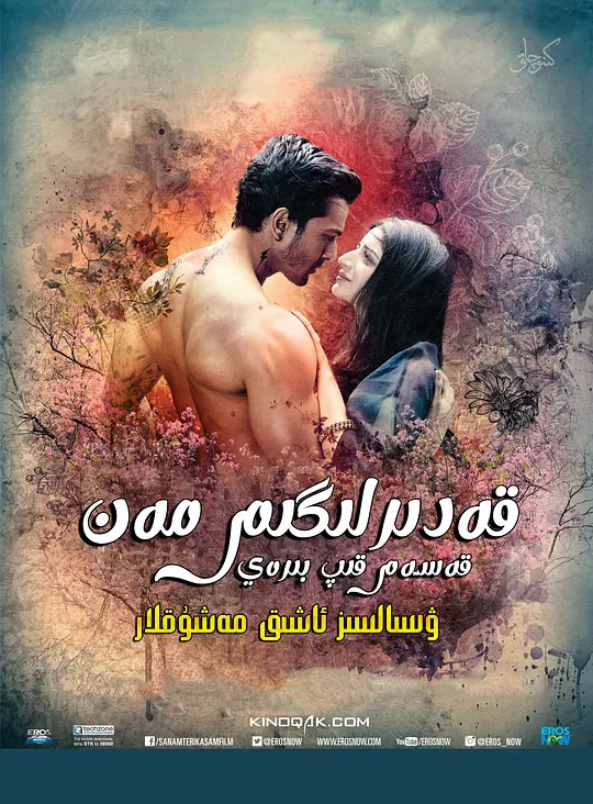 �װ����Ҷ��㷢�ġ�Ӱ�ӽ�˵��