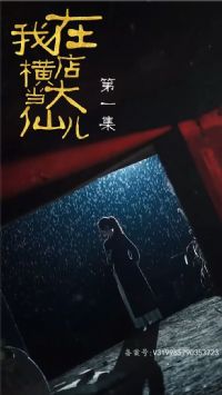 ���ں�굱���ɶ�