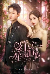 �춹���Ϲ�