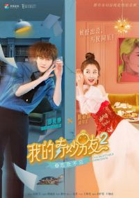 �ҵ���������2֮��������