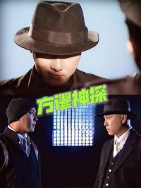 ������̽