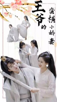 ��ү������С����