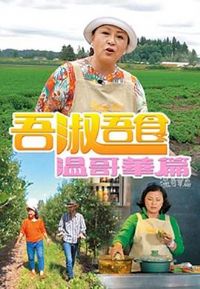 ������ʳ�¸绪ƪ����