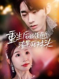 �������ҵ�׷��������ͷ